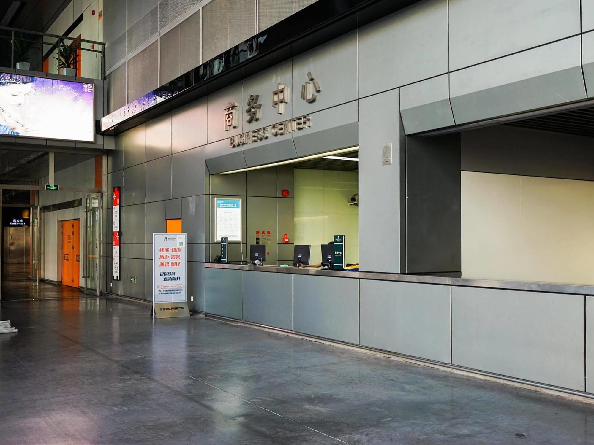SLOWCOM·Gangrun Pa Zhou Apartment Guangzhou Bagian luar foto